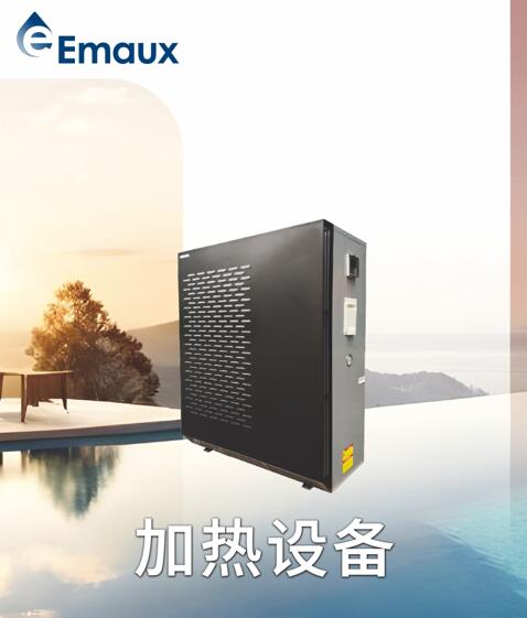 1732776208263421.jpg 游泳池水循環凈化系統-3.jpg