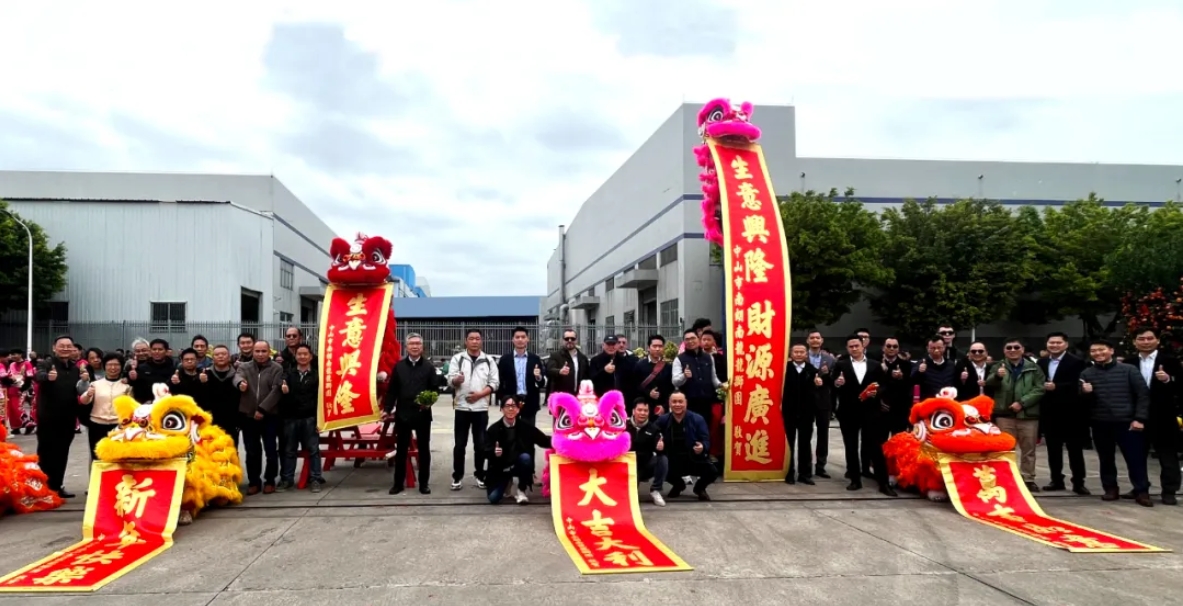 1745204487228646.jpg 12.jpg